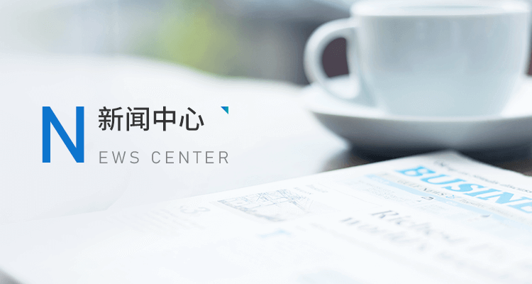 外围网上金喜网站
